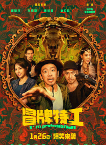 99ri在线视频网