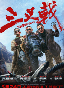 av免费看网址