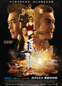 相泽南磁力链接
