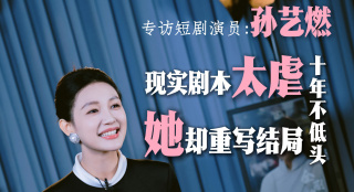 超91在线