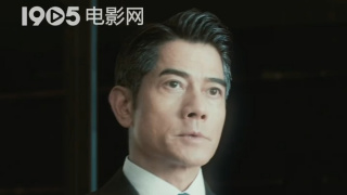 迈越